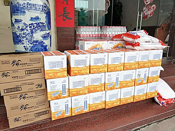 战高温，保出产|区总工会为南宫NG28“送清冷”