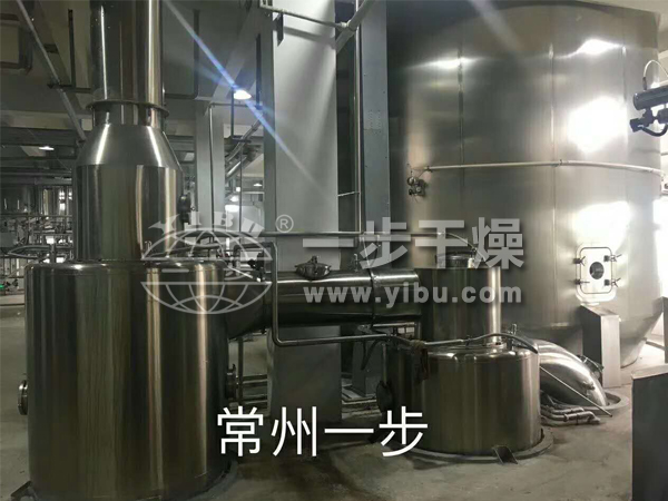 201808171628083408 ZLG系列中药浸膏专用喷雾干燥机
