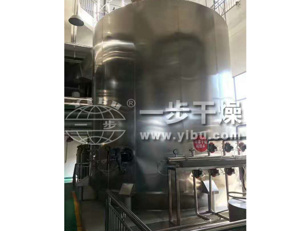 201808171628092285 ZLG系列中药浸膏专用喷雾干燥机