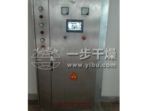 201808171628111894 ZLG系列中药浸膏专用喷雾干燥机