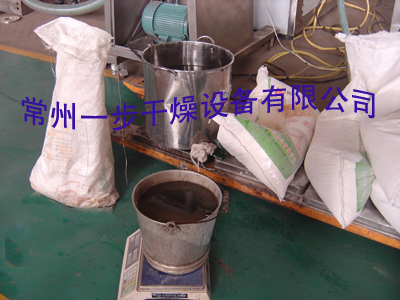 南宫NG28·(集团)相信品牌力量有限公司