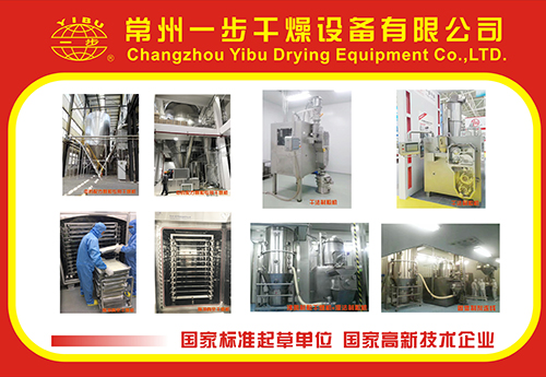 南宫NG28·(集团)相信品牌力量有限公司