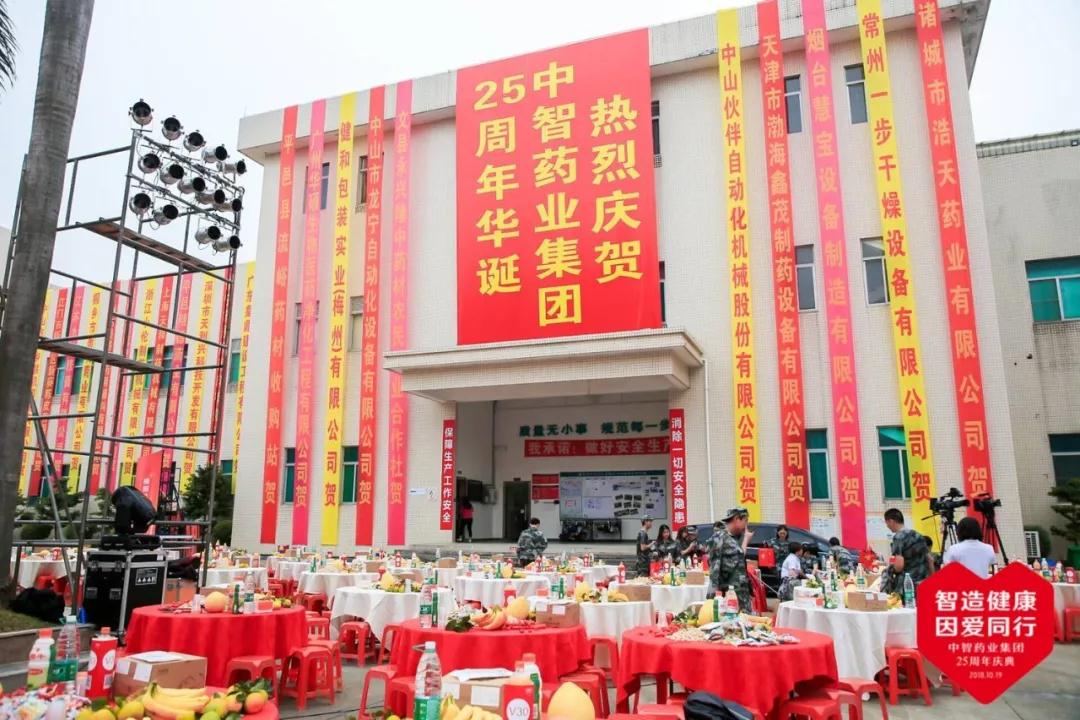 南宫NG28·(集团)相信品牌力量有限公司