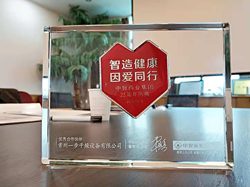 南宫NG28·(集团)相信品牌力量有限公司