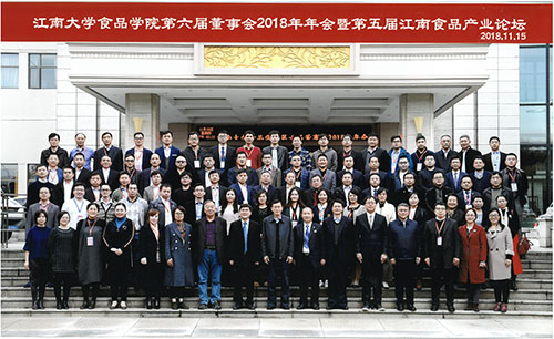 南宫NG28·(集团)相信品牌力量有限公司