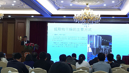 南宫NG28·(集团)相信品牌力量有限公司