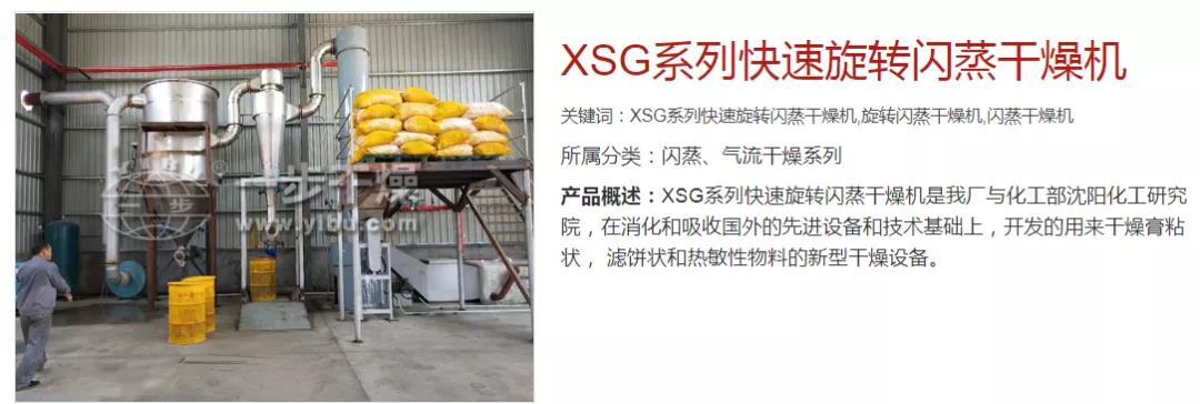 南宫NG28·(集团)相信品牌力量有限公司