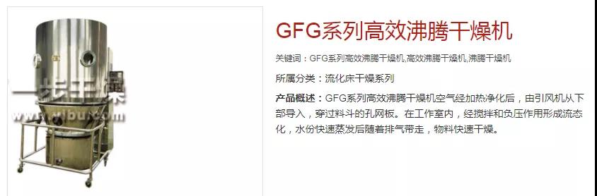 南宫NG28·(集团)相信品牌力量有限公司