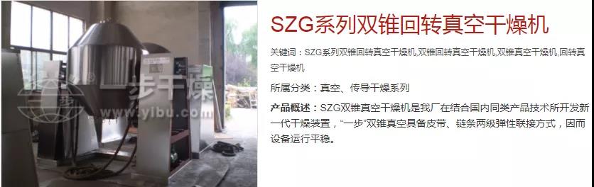南宫NG28·(集团)相信品牌力量有限公司