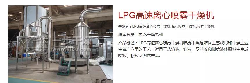 南宫NG28·(集团)相信品牌力量有限公司
