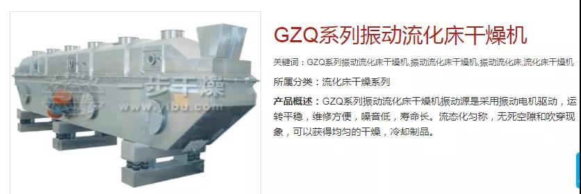 南宫NG28·(集团)相信品牌力量有限公司