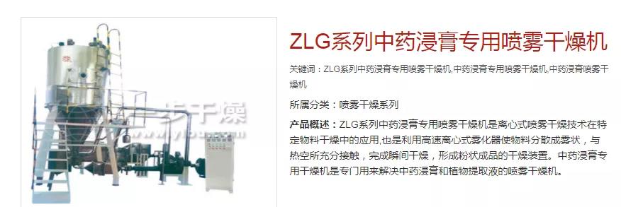 南宫NG28·(集团)相信品牌力量有限公司