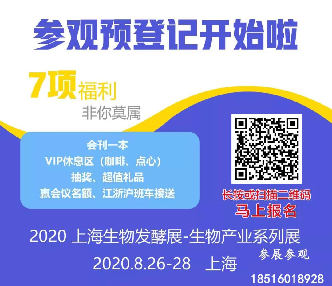 南宫NG28·(集团)相信品牌力量有限公司