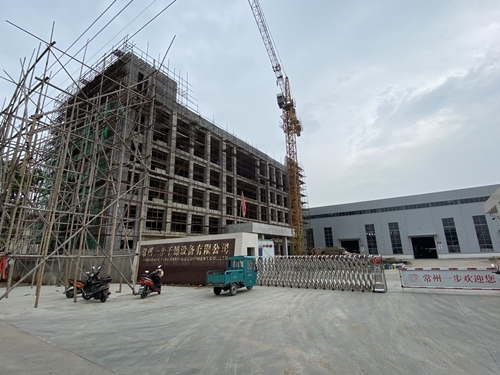 南宫NG28·(集团)相信品牌力量有限公司