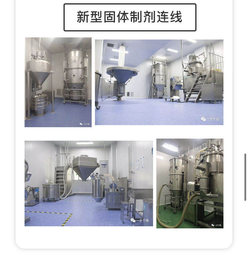 南宫NG28·(集团)相信品牌力量有限公司
