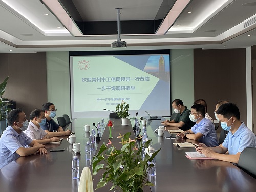 南宫NG28·(集团)相信品牌力量有限公司