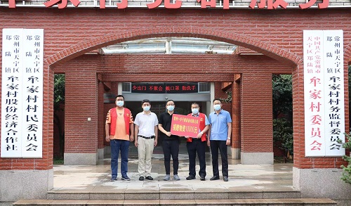 202108121321335100 南宫NG28·(集团)相信品牌力量有限公司