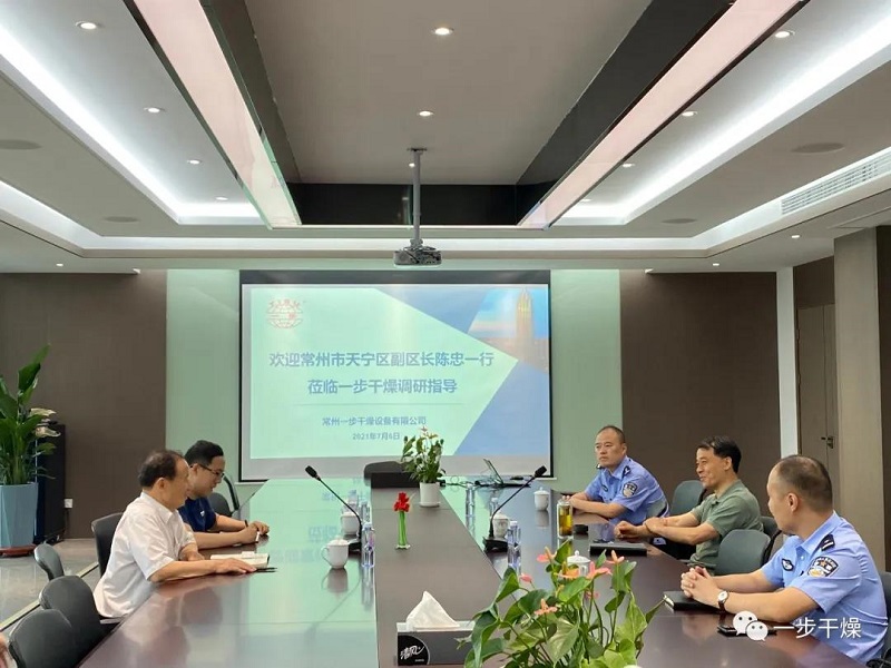 南宫NG28·(集团)相信品牌力量有限公司