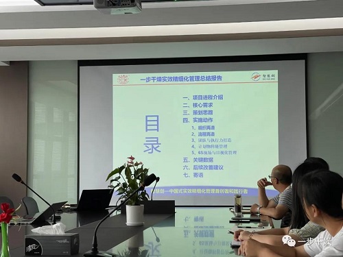 南宫NG28·(集团)相信品牌力量有限公司