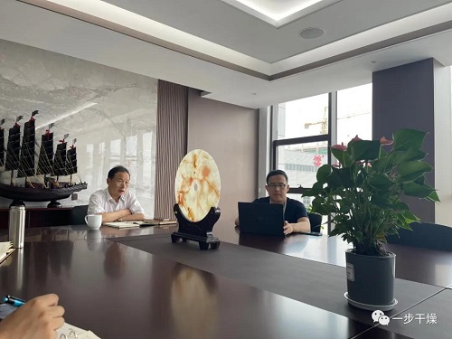 南宫NG28·(集团)相信品牌力量有限公司
