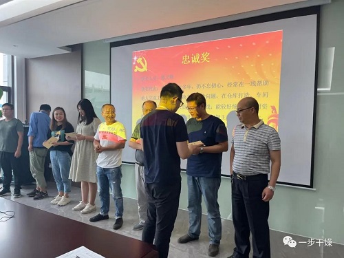 南宫NG28·(集团)相信品牌力量有限公司