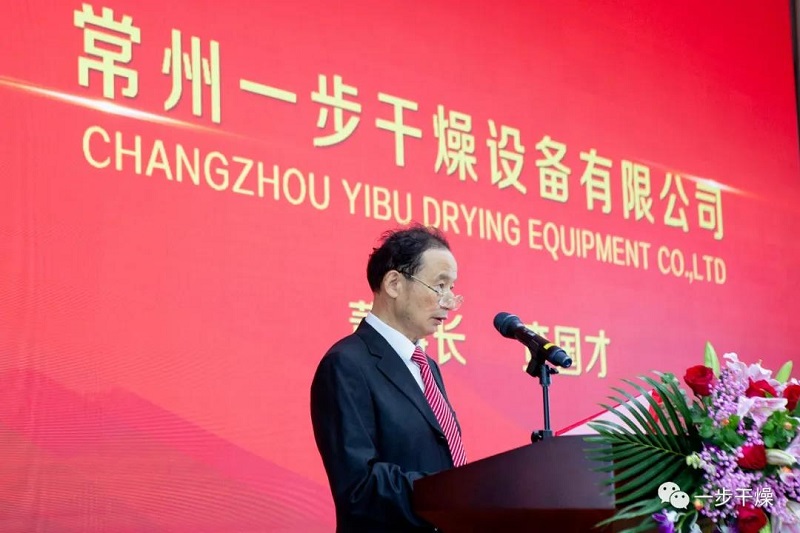 202108121402143955 南宫NG28·(集团)相信品牌力量有限公司