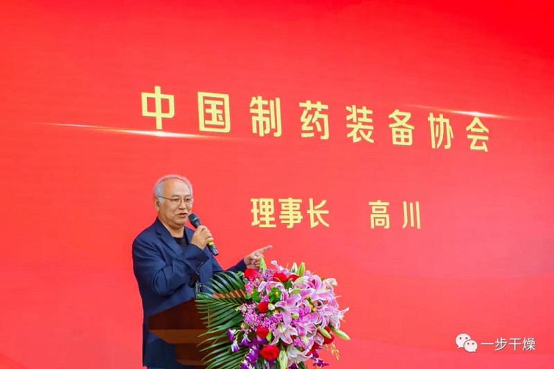 202108121402470944 南宫NG28·(集团)相信品牌力量有限公司