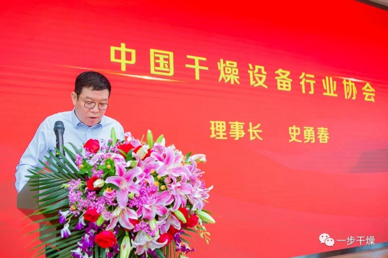 202108121403022737 南宫NG28·(集团)相信品牌力量有限公司