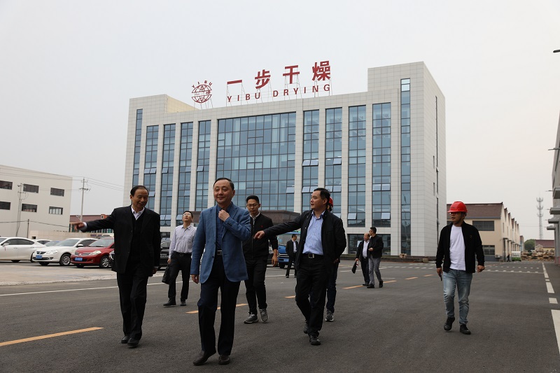 202110250929215266 南宫NG28·(集团)相信品牌力量有限公司