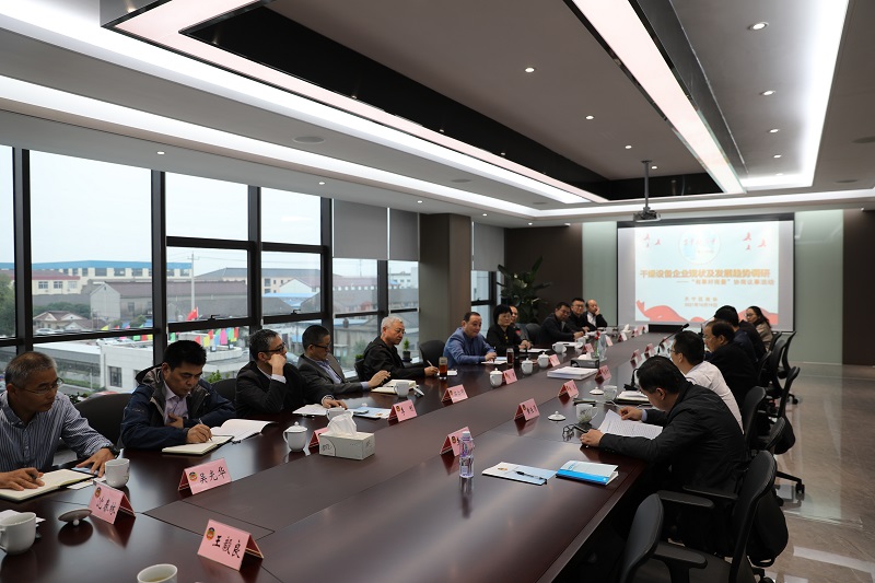202110250940489467 南宫NG28·(集团)相信品牌力量有限公司