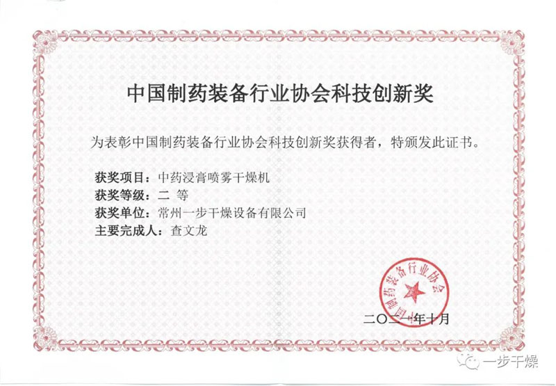 南宫NG28·(集团)相信品牌力量有限公司