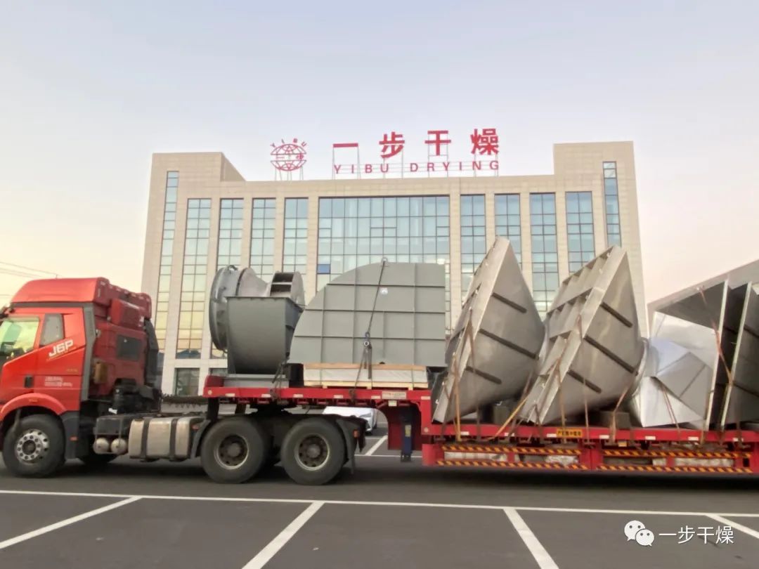 202205230928094813 南宫NG28·(集团)相信品牌力量有限公司