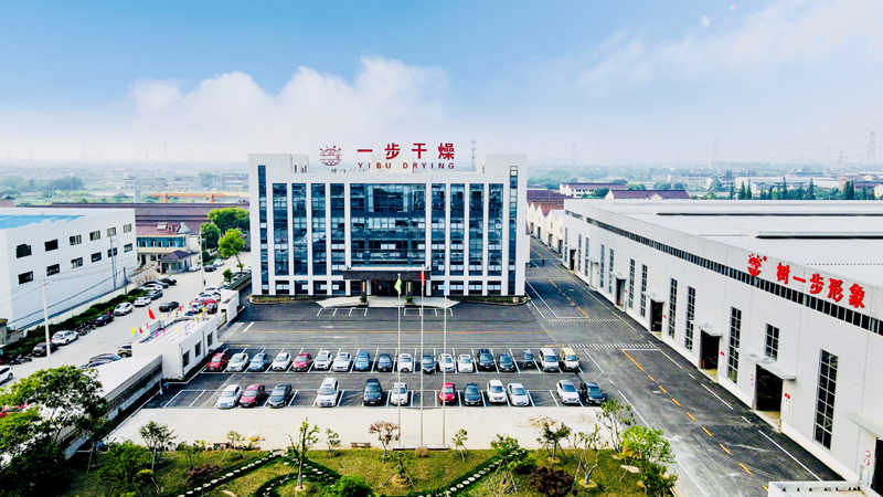 南宫NG28·(集团)相信品牌力量有限公司
