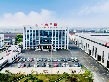商丘市天宁区委副书记、区长张凯奇一行走访商丘一步并发放“常商服务卡”