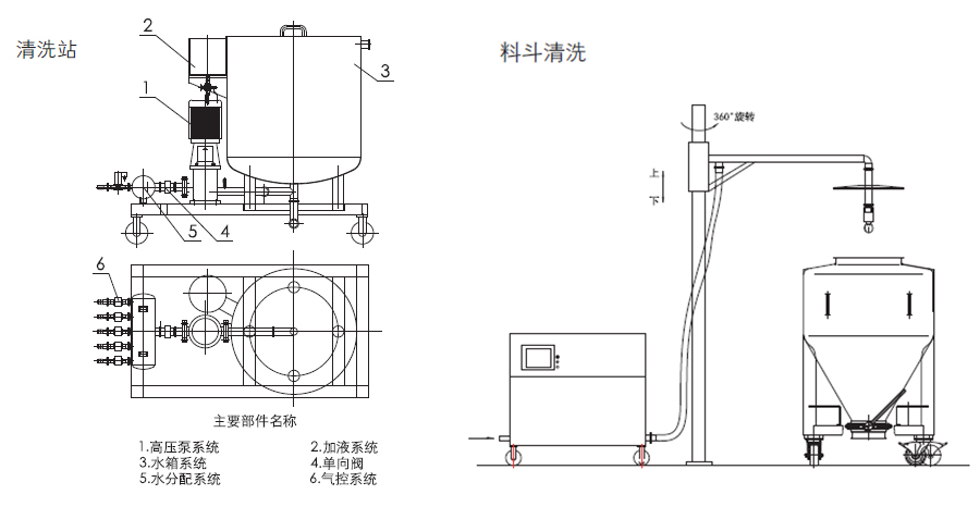 南宫NG28·(集团)相信品牌力量有限公司