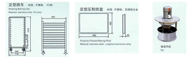 南宫NG28·(集团)相信品牌力量有限公司