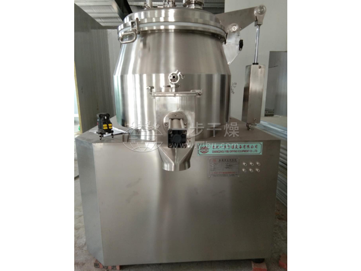GHL高速混合造；
