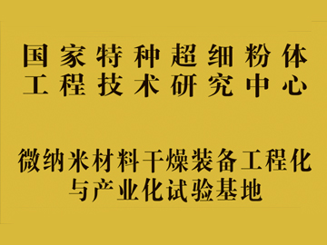 202210251008320800
