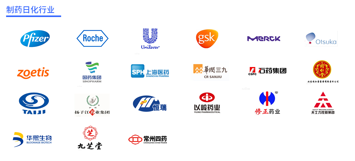 南宫NG28·(集团)相信品牌力量有限公司