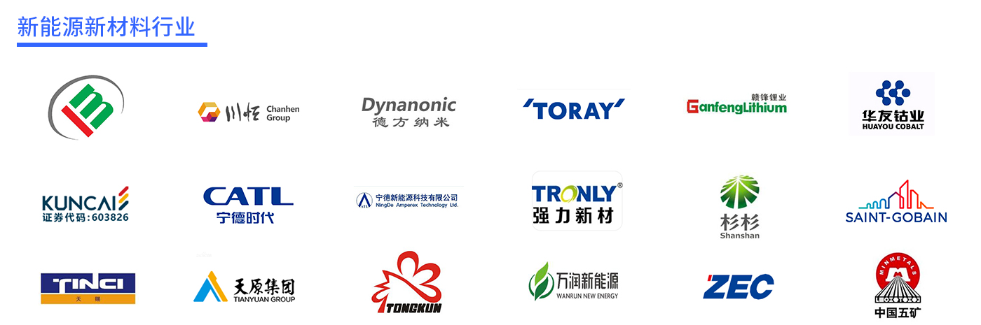 南宫NG28·(集团)相信品牌力量有限公司