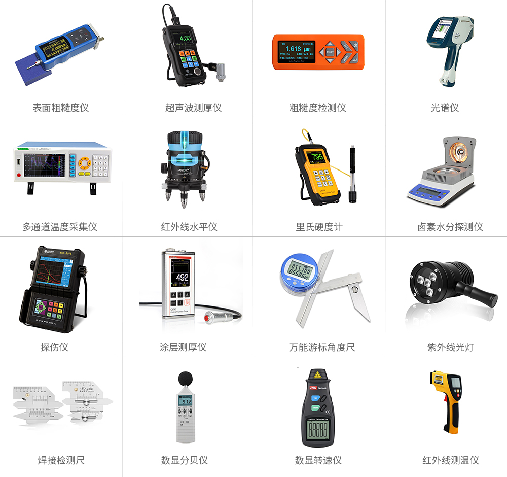 南宫NG28·(集团)相信品牌力量有限公司