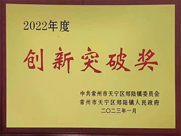 202302170857534551