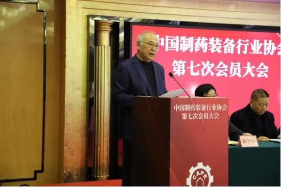 南宫NG28·(集团)相信品牌力量有限公司