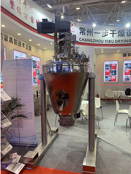 南宫NG28·(集团)相信品牌力量有限公司