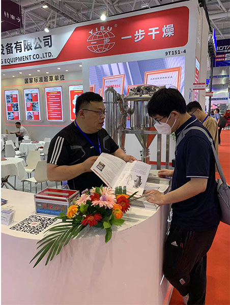 南宫NG28·(集团)相信品牌力量有限公司