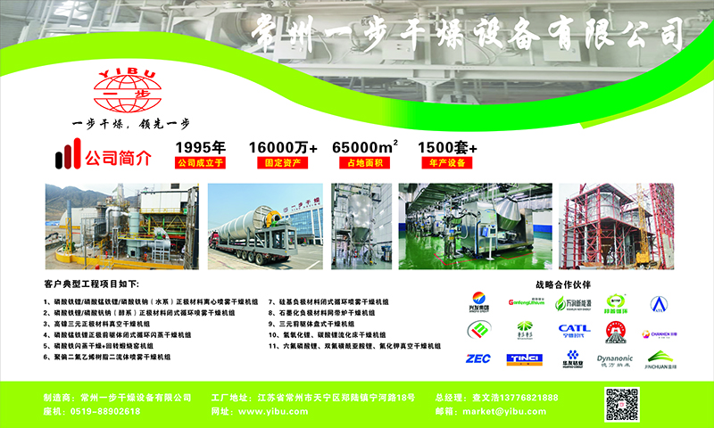 南宫NG28·(集团)相信品牌力量有限公司