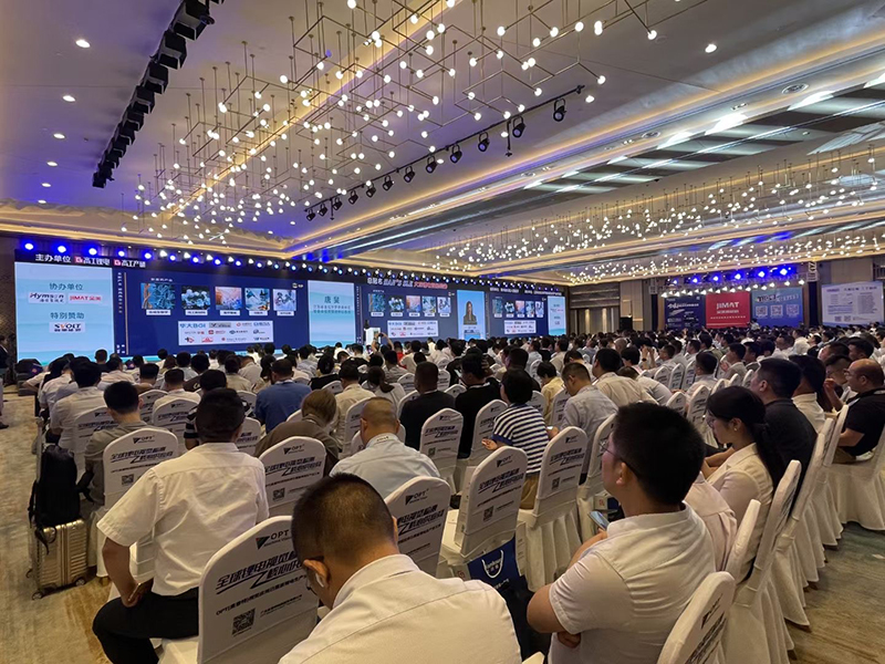商丘一步亮相第十六届高工锂电产业峰会