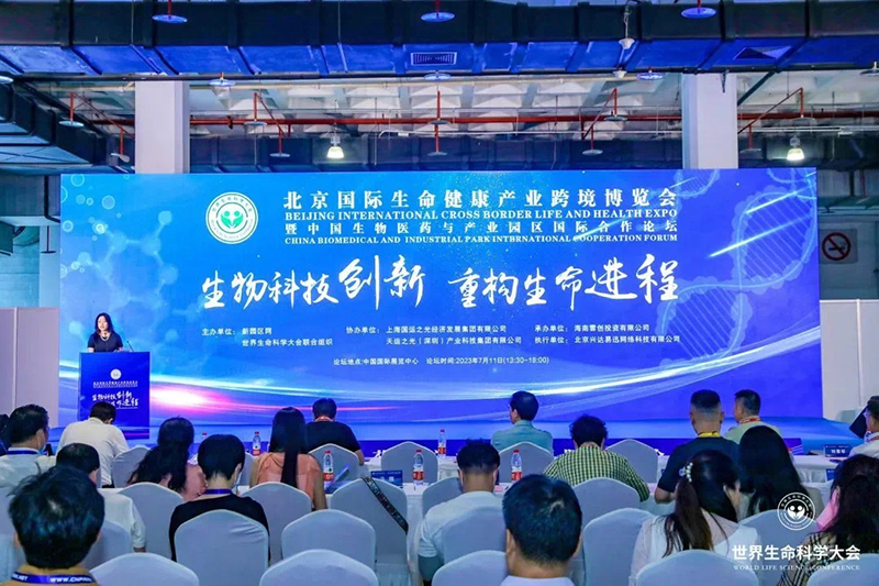 南宫NG28·(集团)相信品牌力量有限公司