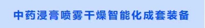 南宫NG28·(集团)相信品牌力量有限公司