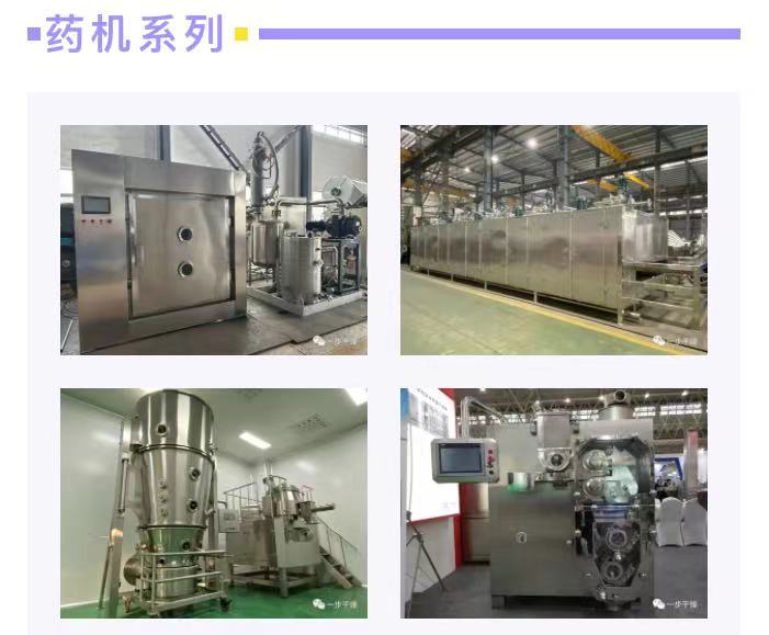 南宫NG28·(集团)相信品牌力量有限公司